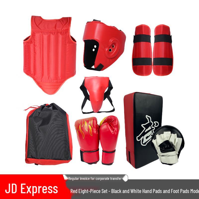 FUTLSLY Sanda Boxing Training Protective Gear Set