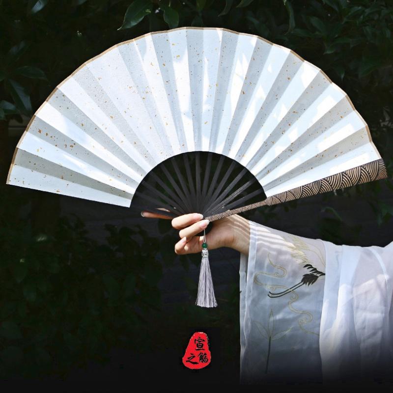 Ventaglio da danza in seta grezza antica, impermeabile, con motivo a nuvole intagliato e spruzzato d'oro, per uomo e donna
