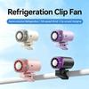 Car Clip Fan Umbrella Fan Waist Clip LED Display 199 Speeds 360° USB Rechargeable Desktop Cooling Fan For Camping Outdoor Sedan