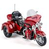 1/9 Scale Harley Davidson TRI GLIDE ULTRA Luxury Tricycle Alloy Diecast Model Motorcycle  Sound & Light  Holiday Gifts for Boyfriend
