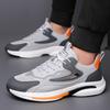 New Fall/Winter Men's Casual Sneakers Lightweight Breathable Athletic Shoes Outdoor Slip-Resistant Fashionable Versatile Style