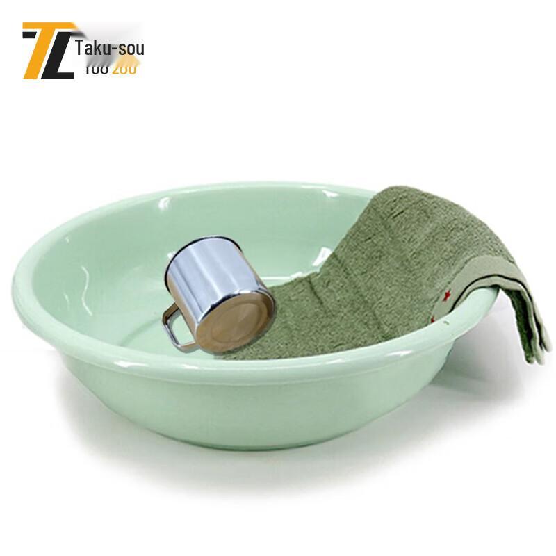 Tactical 3-Piece Wash Kit