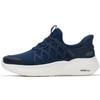 Skechers Men's Slip-On Walking & Casual Shoes