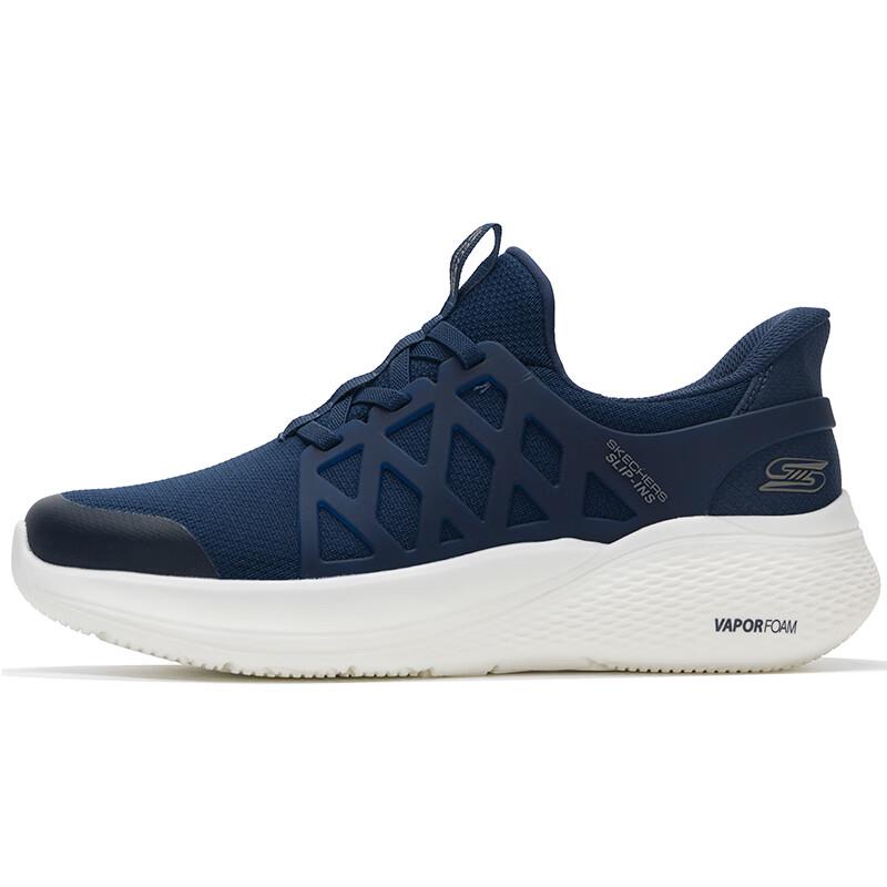 Skechers Men's Slip-On Walking & Casual Shoes