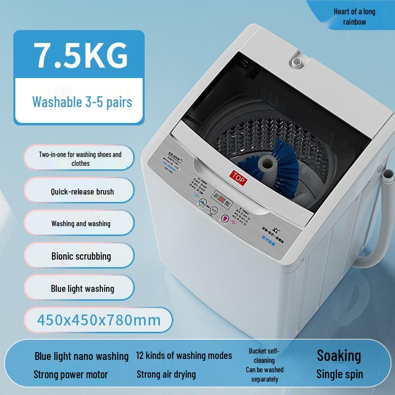 Changhong 7.5KG Automatic Shoe Washer with Integrated Wash-Dry Function