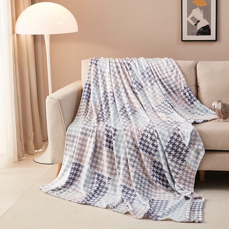 

Donner Home Textiles Starlight Flannel Blanket