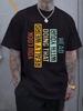 Black "You Look Weird Doing That In Your Head" Graphic T-shirt - Casual Crew Neck