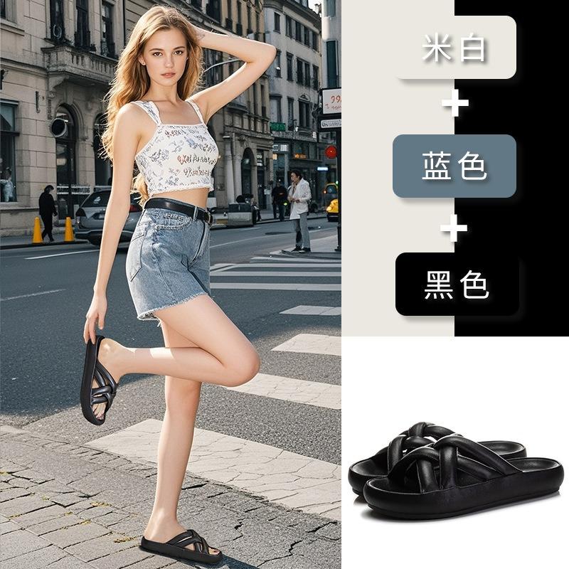The First Layer of Sheepskin Slippers for Women To Wear Summer New Women's Cross Beach Shoes Fashionable Versatile Leather Women's Shoes