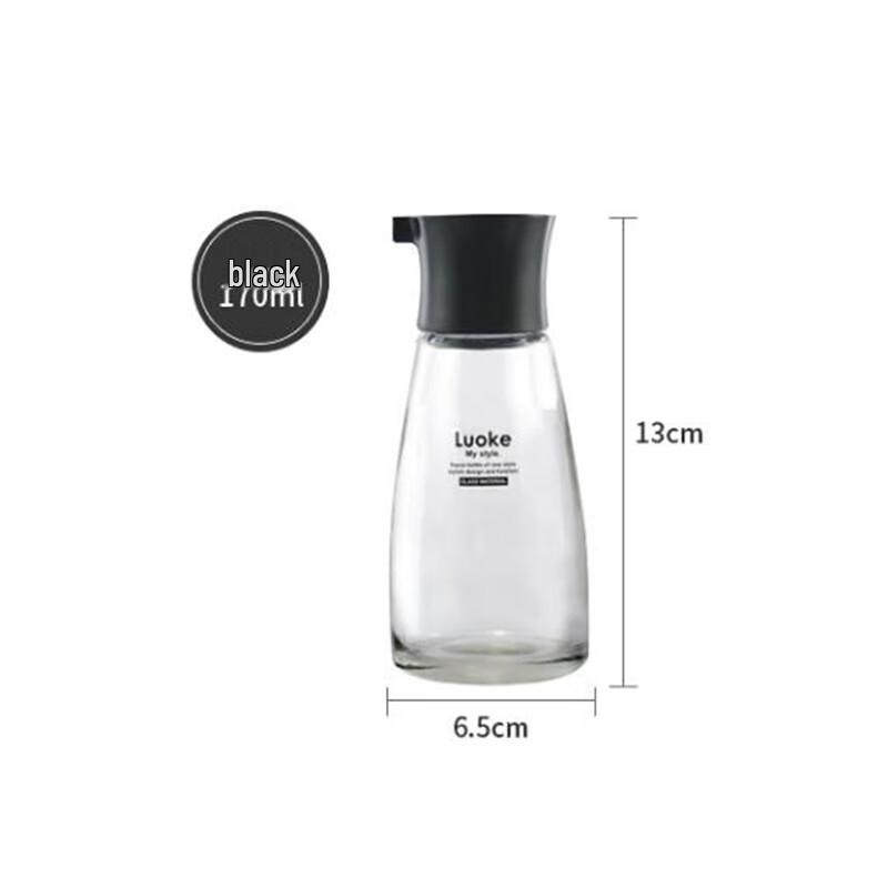 

Langxi Glass Oil and Seasoning Bottle Set