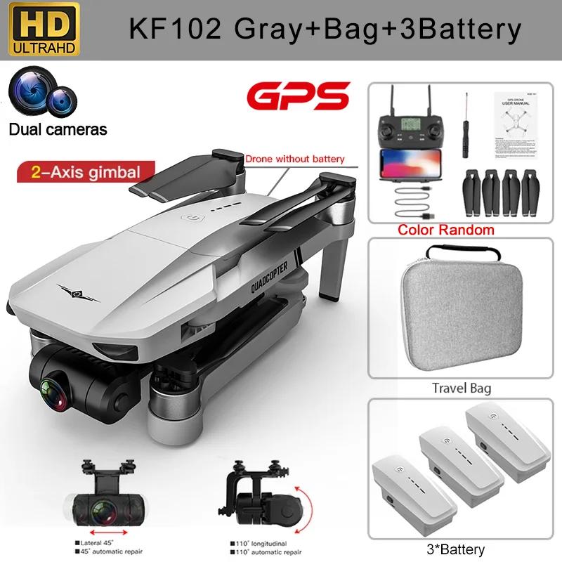 KF102 GPS Drone 4K Professional Dual HD Camera 2-Axis Gimbal Optical Flow WIFI FPV Photography Foldable Quadcopter Toys Gifts