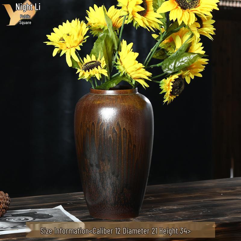 Retro Ceramic Floor Vase for Living Room and Hotel Décor