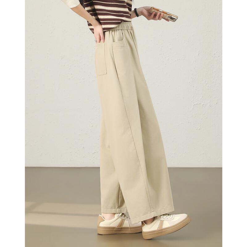 TERRE BLEUE Women's Loose Casual Straight-Leg Pants