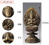 Senju Kannon Bodhisattva Kobikin 15cm