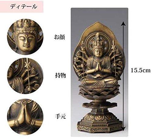 Senju Kannon Bodhisattva Kobikin 15cm