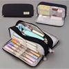 Double Open Student Pencil Bag Dirt Resistant Solid Color Large Capacity Multi Function Storage Bag Simple Travel Bag For Girl