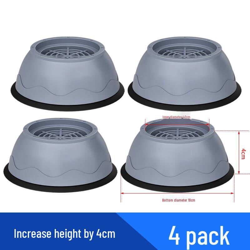 Yuanzu Washing Machine Anti-Vibration & Non-Slip Foot Pads