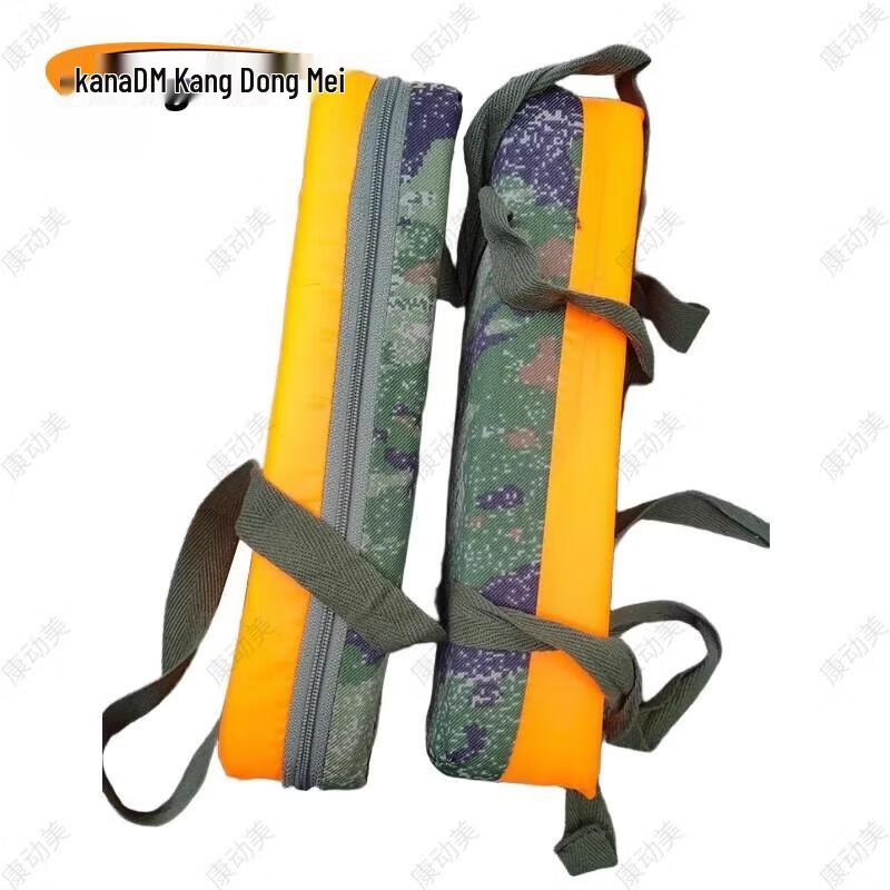 Kangdongmei Outdoor Floating Gear Bag