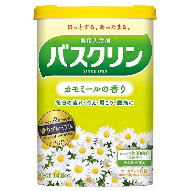 BATHCLIN - Nature Bath Salt