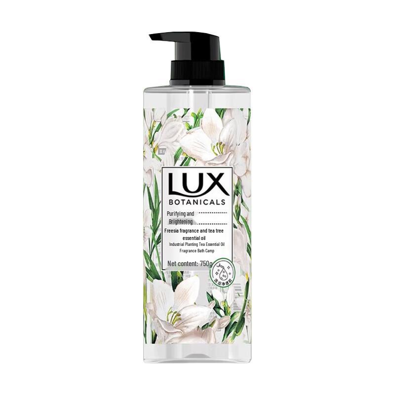 Lux Botanical Freesia Essential Oil Shower Gel