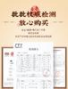 Jieying Green Tea Mount Huangshan Maofeng Canned 100g Mountain Original New Tea Spring Tea Drink by Yourself