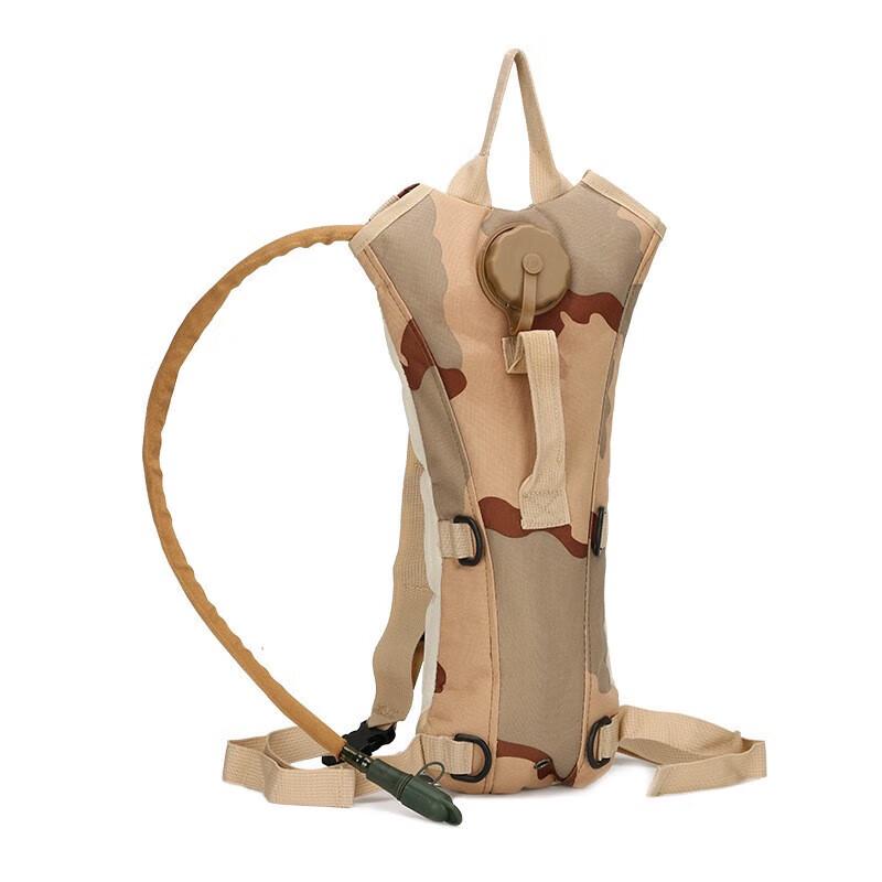 Anluoda 3L Outdoor Hydration Pack