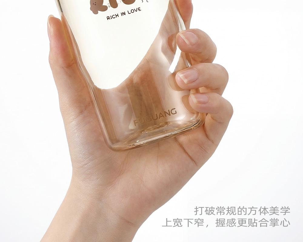 Fuguang Fangtian High Beauty PPSU Coffee Cup
