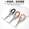 Universal mobile phone lanyard nylon finger rope mobile phone case universal clip oblique span anti-lost artifact card pendant accessories