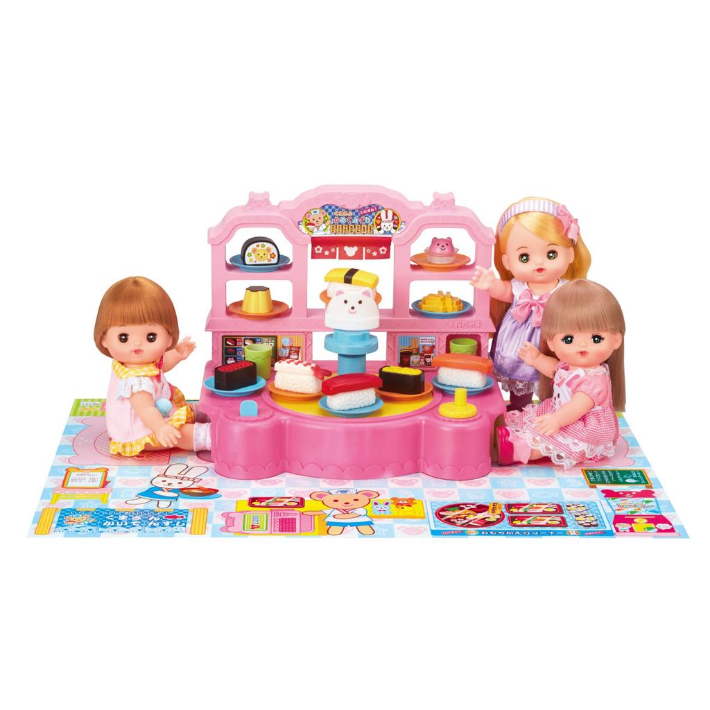 PILOT CORPORATION Mel-chan Care Parts: Make! Spin! Bear and Tempest, Ages 3 and Up