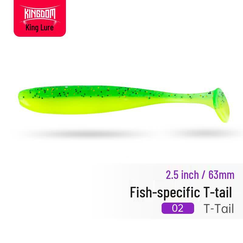 Freshwater T-tail Soft Fishing Lure