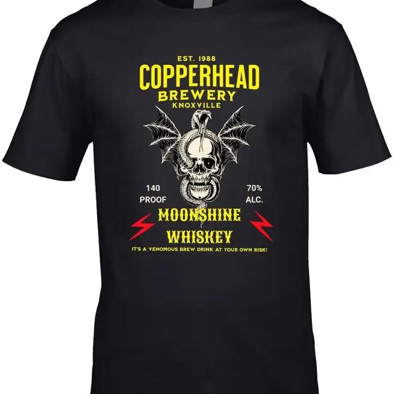 Steve Earle Inspiriertes T-Shirt Original Design Copperhead Road Classic Rock Dtg