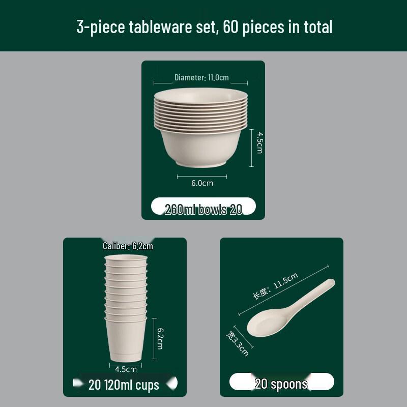 

ZISIZ Disposable Aluminum Foil Bowl