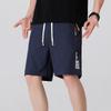 Herren Sommer Sport Shorts Dünne Atmungsaktive Buchstaben Druck Strand Mittelhose Casual Loose Schnürshorts Elastische Taille Shorts