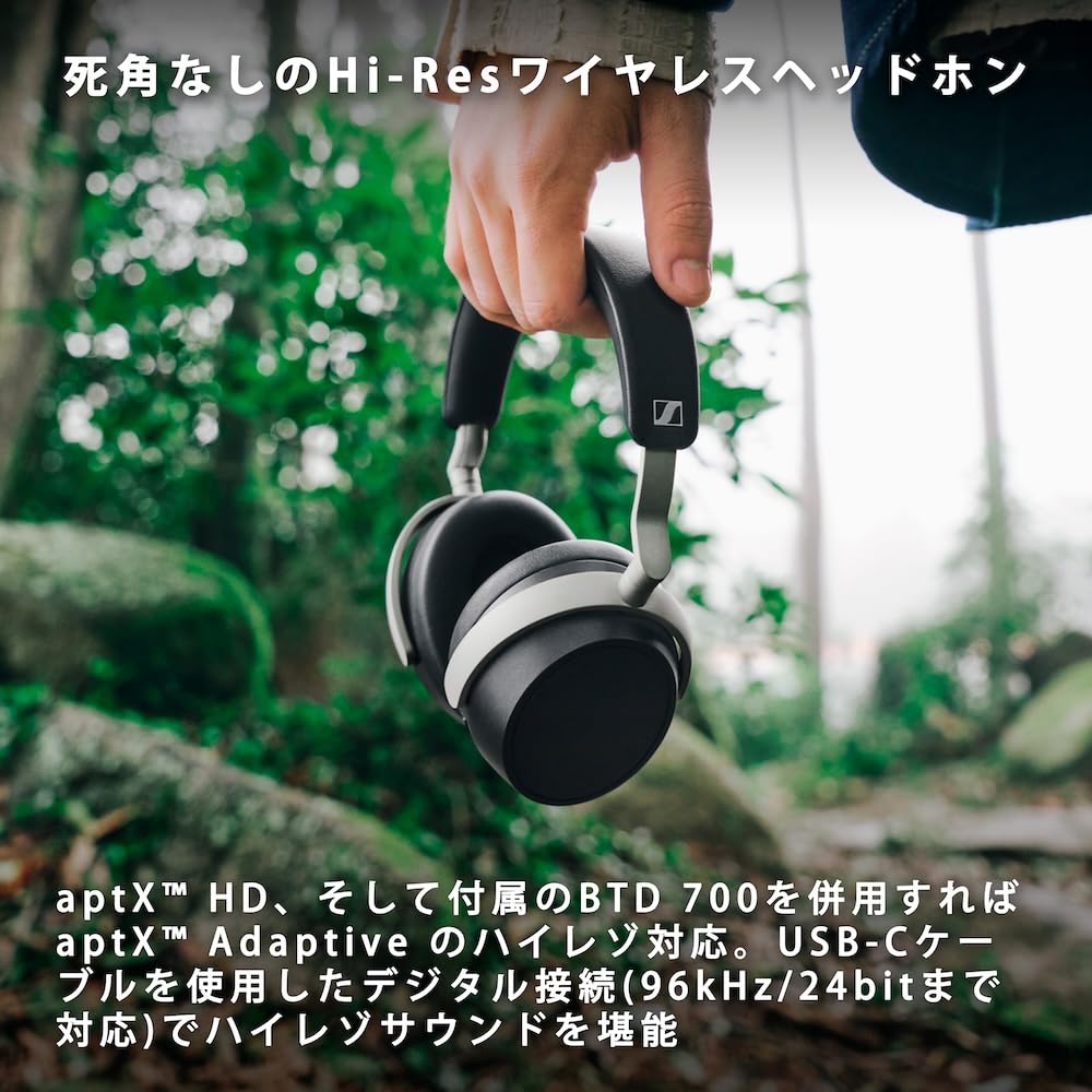 Sennheiser HDB 630 Wireless Bluetooth Headphones with Noise 60 Hours of and BTD 700 Bluetooth Audio Support High-Performance Drivers, Cancellation,
