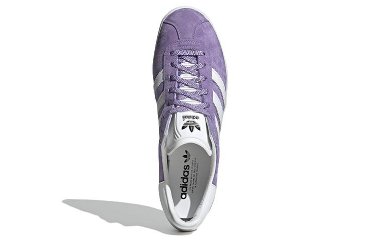 adidas Gazelle 85 Magic Lilac GY2530