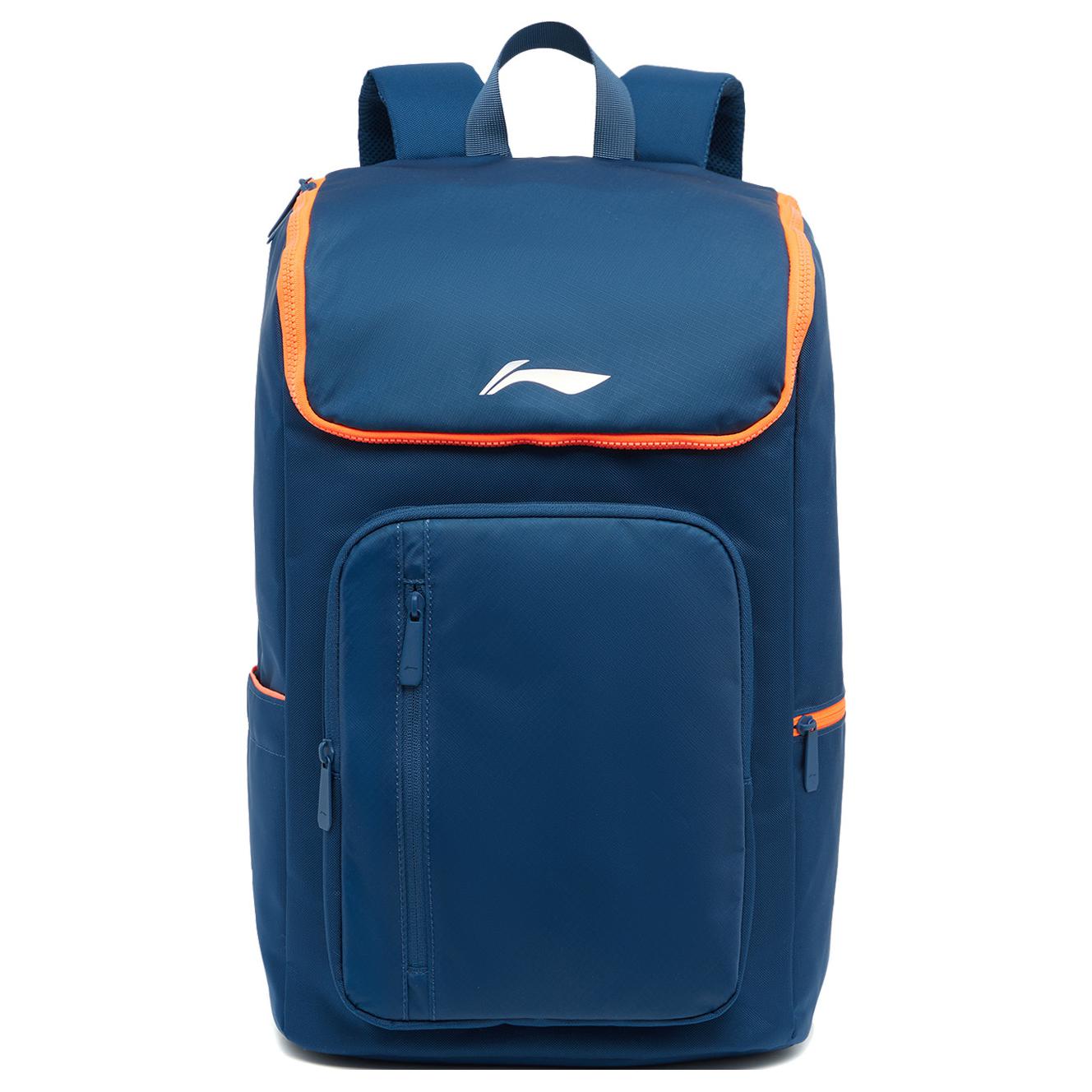 Li-Ning Table Tennis Series Logo Print Color Block Zipper Backpack Unisex Backpack Blue ABSU067-2 Blue