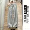 Womens High Waist Wide Leg Pants Thin Ice Silk Loose Casual Trousers Straight Petite Regular Tall