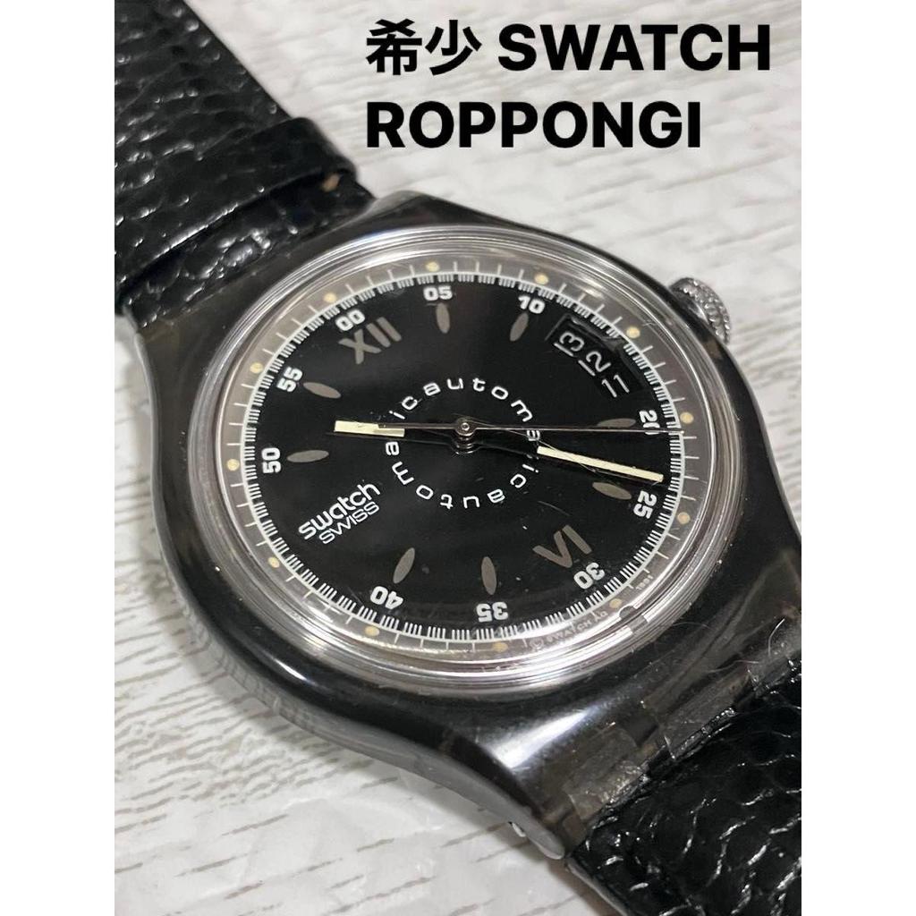 Used [Rare] SWATCH Swatch ROPPONGI Automatic Black. Working Item.