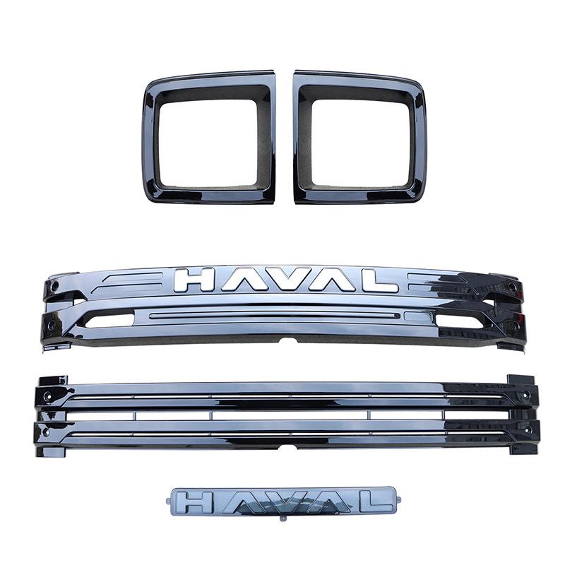 Haval H9 2nd Gen Headlight Frame Kit: Grille, ABS, LED Beads, Black Warrior Design
