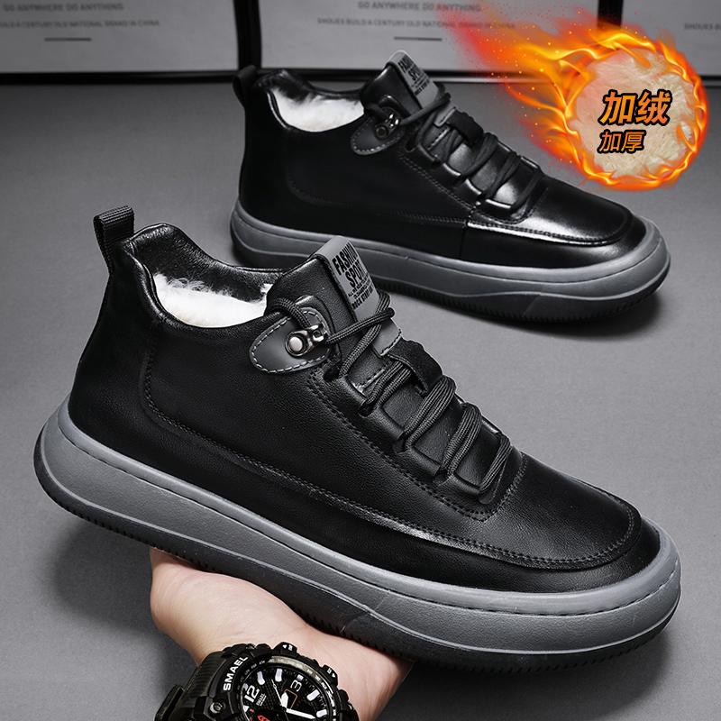 Pánské boty na běžecké boty pro muže, zimní boty, teplé plyšové boty z kůže, pánské zahušťovací boty pro muže, černé, bavlněné, business boty