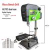 Multifunctional Desktop Electric Drill Press with Digital Display, 220V Industrial Grade Bench Drill for Household Use.