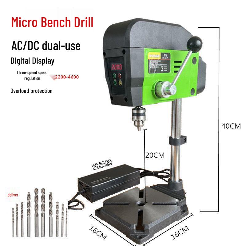 Multifunctional Desktop Electric Drill Press with Digital Display, 220V Industrial Grade Bench Drill for Household Use.