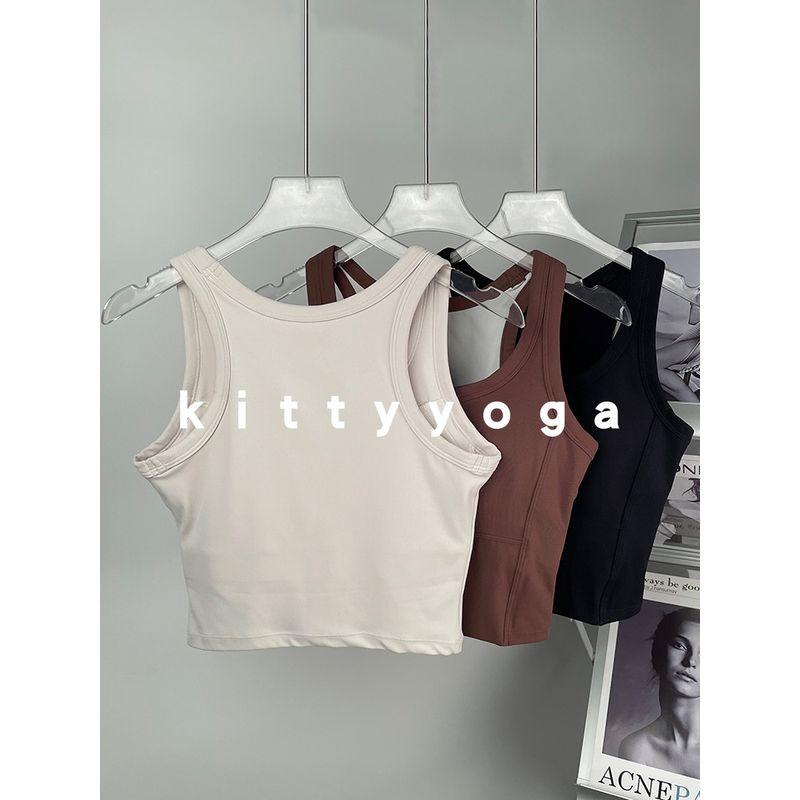 Fixed Cup Medium and Low Strength Round Neck Exercise Intimates Shock Absorption Yoga Workout Running Fitness Top Vest