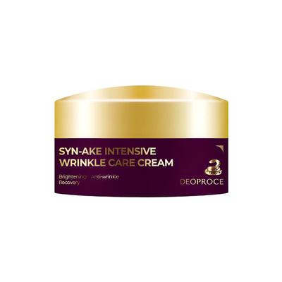 Syn-Ake Yoğun Kırışıklık Bakım Kremi Botoks Etkili Lifting 100ml