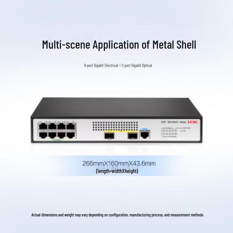 H3C S5130V2-10P-LI Gigabit Managed Switch