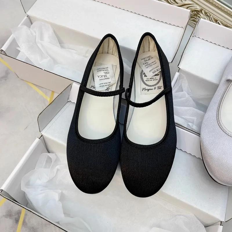 Fashion Flat Shoes for Women Spring and Autumn Silk Elastic Band Flat Bottom  Light Weight Temperament Mary Jane Ladies Shoes for Women