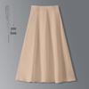 Petite Women's High Waist Woolen Mid-Length Umbrella Skirt, New A-Line Draping Style for Autumn/Winter 2026, Slimming Fit.