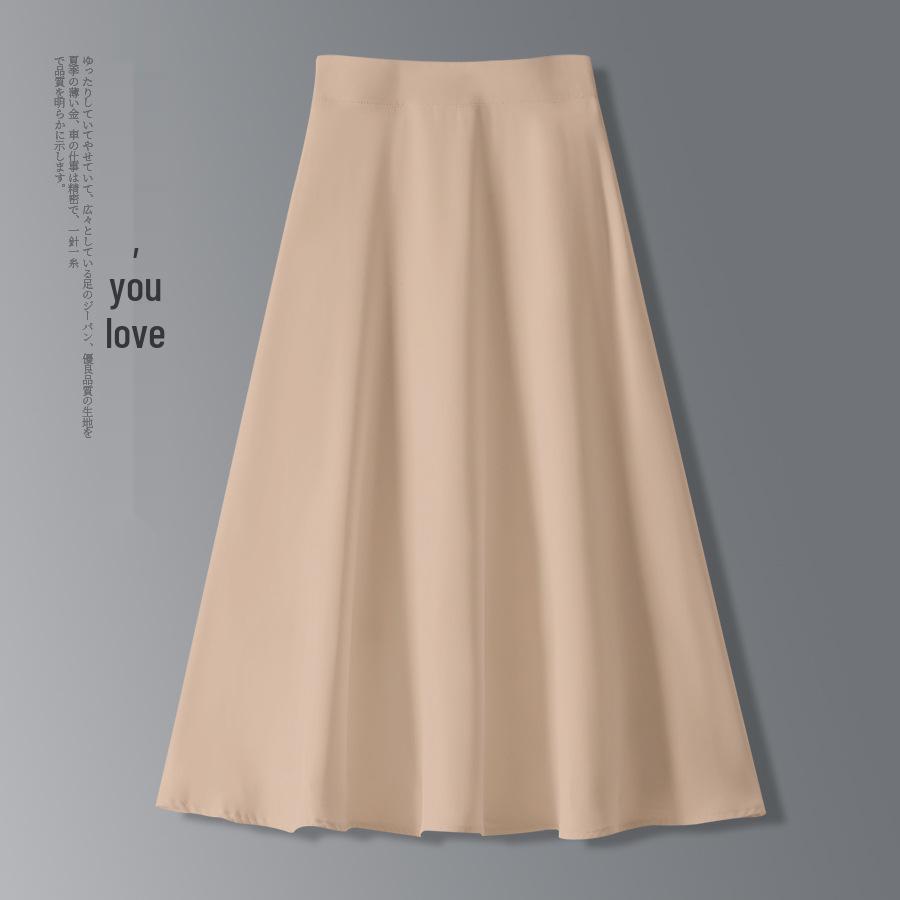 Petite Women's High Waist Woolen Mid-Length Umbrella Skirt, New A-Line Draping Style for Autumn/Winter 2026, Slimming Fit.