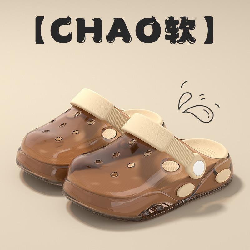 

Candy colors available DIY Children s Clog Shoes for Boys and Girls, Cute Cartoon Summer Anti-Collision Closed-Toe Baby Slippers 13CM коричневый