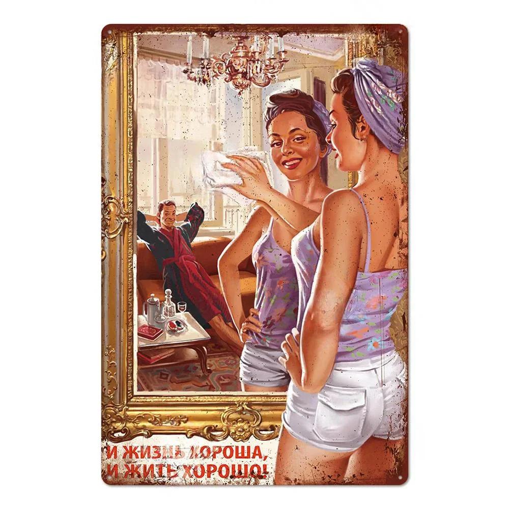Vintage Russian Pin Up Girl Posters Wall Decor Metal Signs Tin Plaque Tin Signs Soviet Union Poster for Bar Pub Home
