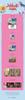 SEVENTEEN 11th Mini Album KiT Is a Digital Album and Does Not Include a CD 'SEVENTEENTH HEAVEN' Ver. (Korean Edition) This (app Required)